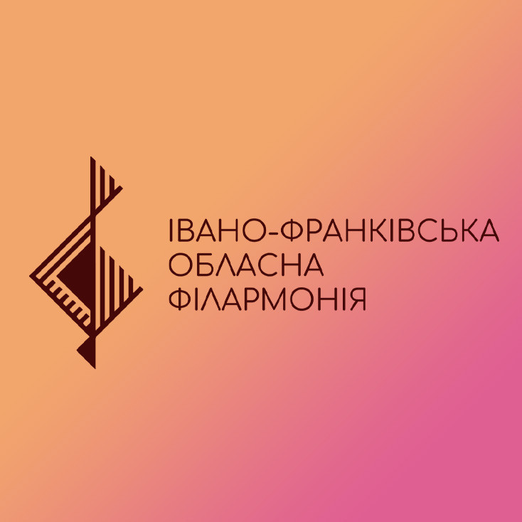 Рекламный баннер