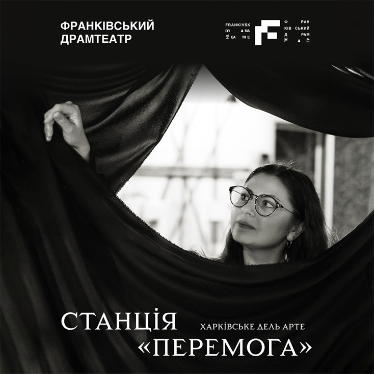 Рекламный баннер