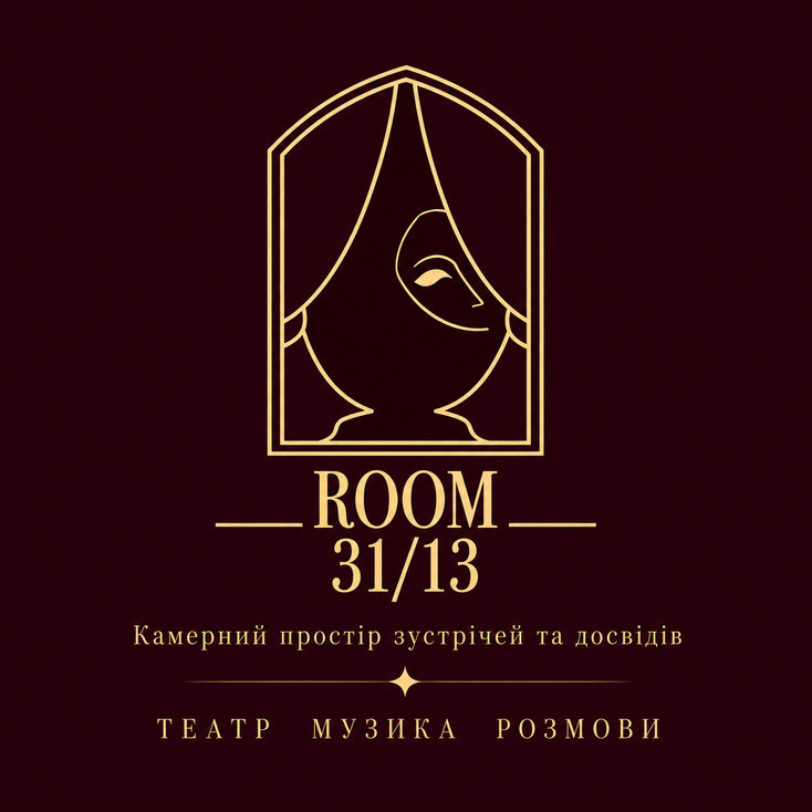 Рекламный баннер
