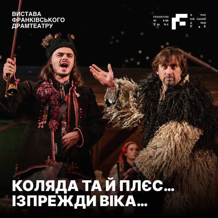 Рекламный баннер