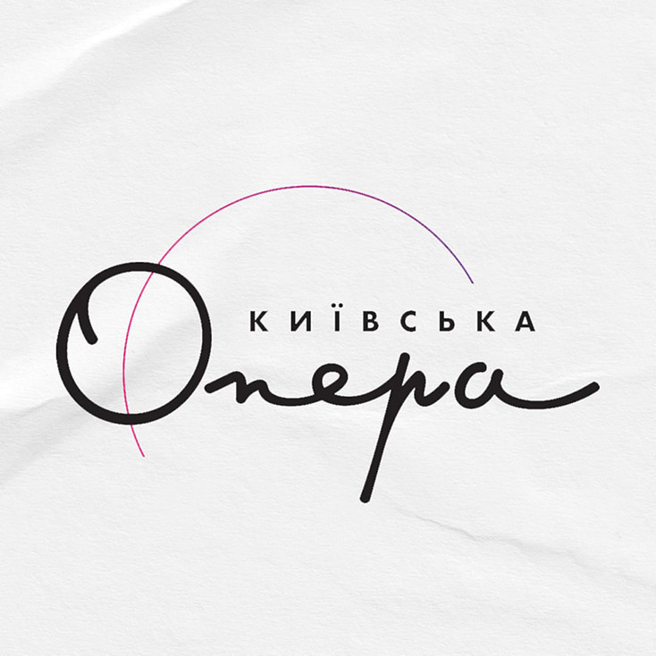 Рекламный баннер