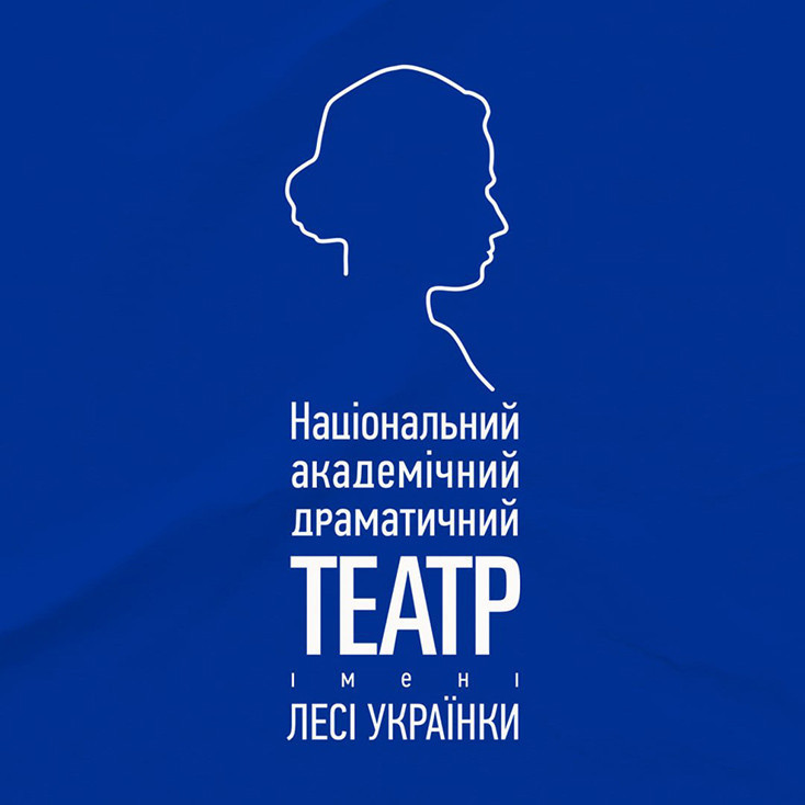 Рекламный баннер